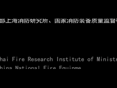 60-100km LOS Ultralight COFDM UAV-Videoübermittler mit Energie Rf-5W und H.264